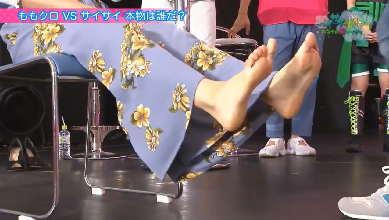 Ayaka Umeda 1