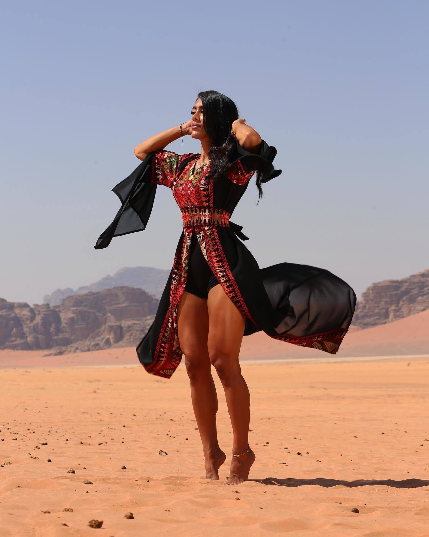 Ruba Ali 14