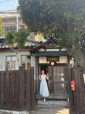 Reina Triendl 3